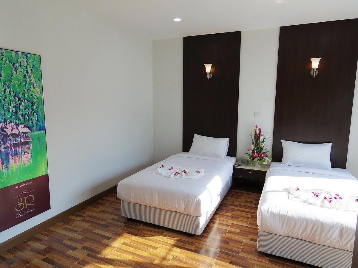 The Sr Residence Lampang Zewnętrze zdjęcie